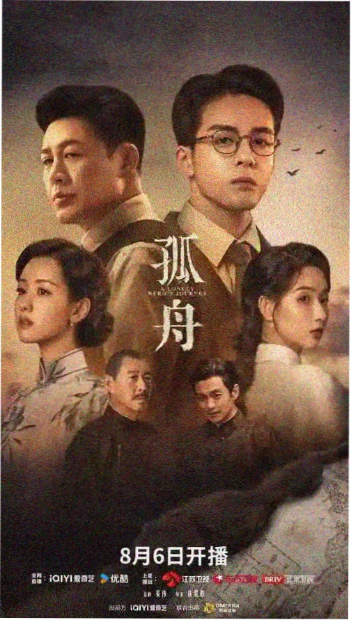眼泪女王 最新韩剧